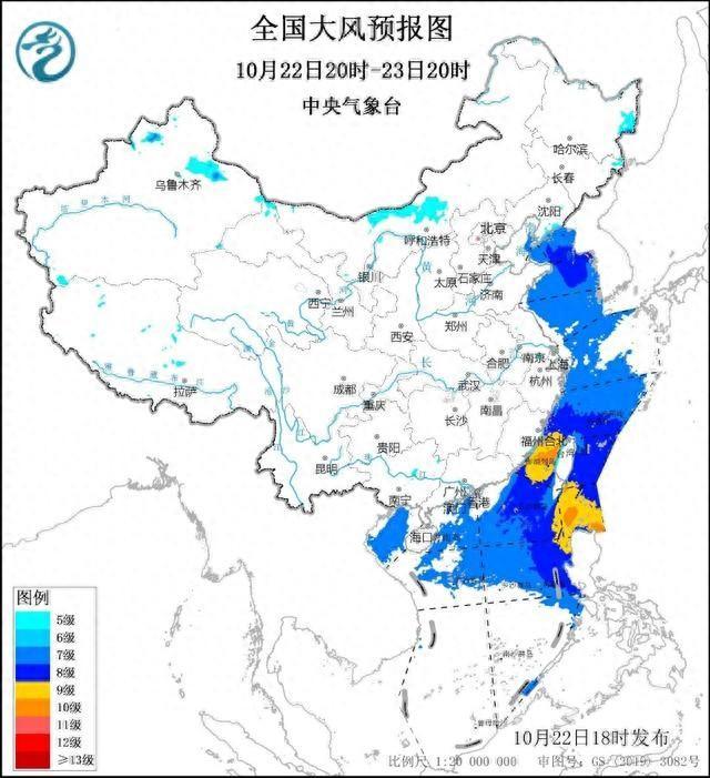 中央气象台继续发布大风黄色预警：行人与车辆不要在广告牌等临时建筑物，或树下方停留