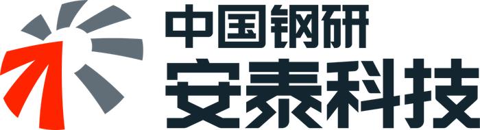 安泰科技召开2024年三季度经营工作会