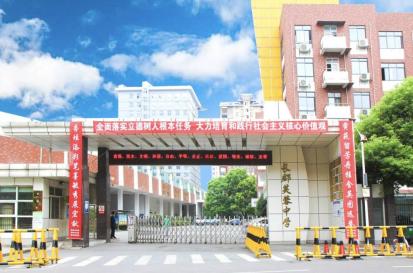 长沙市2024年10月高等教育自学考试温馨提示