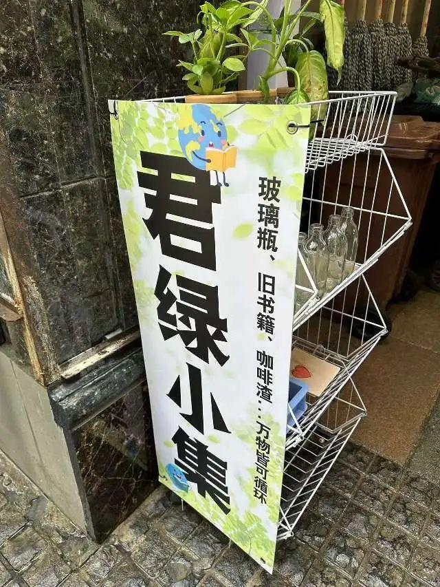 集高效、环保、便捷于一体，江宁路街道这个居民区的垃圾箱房全新升级！