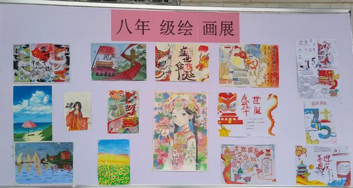 翰墨飘香，与美而行 ——南召县崔庄乡初级中学书画展掠影