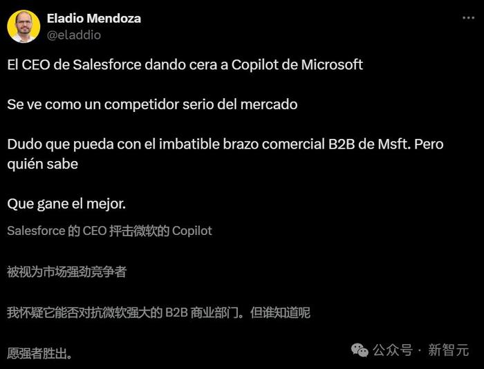 微软连发10个AI智能体，纳德拉硬刚Salesforce CEO，Copilot月活破210万，60%五百强都在用