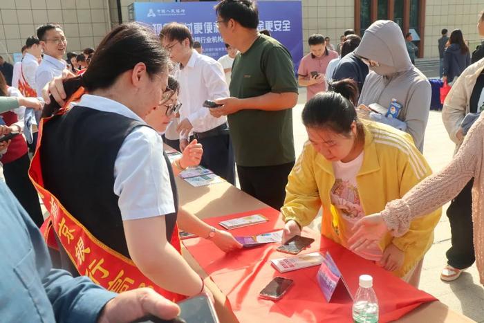 金融知识大家学！今天你答题了吗？