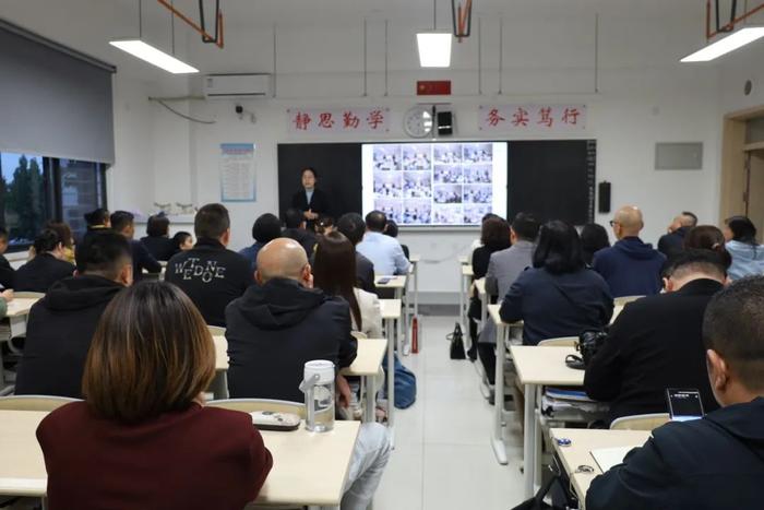 西安交大附中空港校区第三届家委会成立大会、第一次家委会工作会议暨高2027届家长会圆满召开