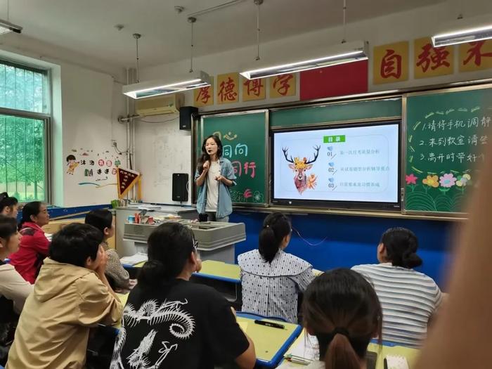 未央区红旗小学召开本学期第一次家长会