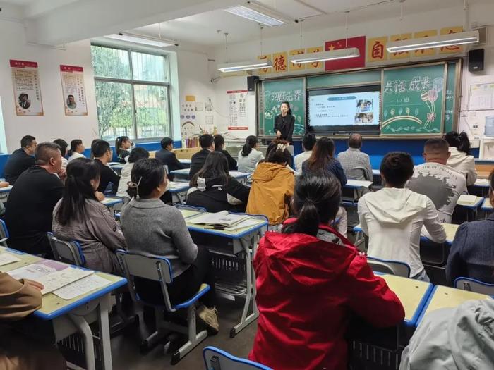 未央区红旗小学召开本学期第一次家长会