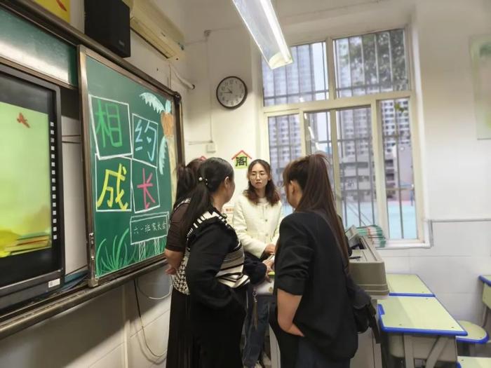 未央区红旗小学召开本学期第一次家长会