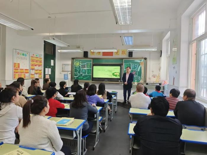 未央区红旗小学召开本学期第一次家长会