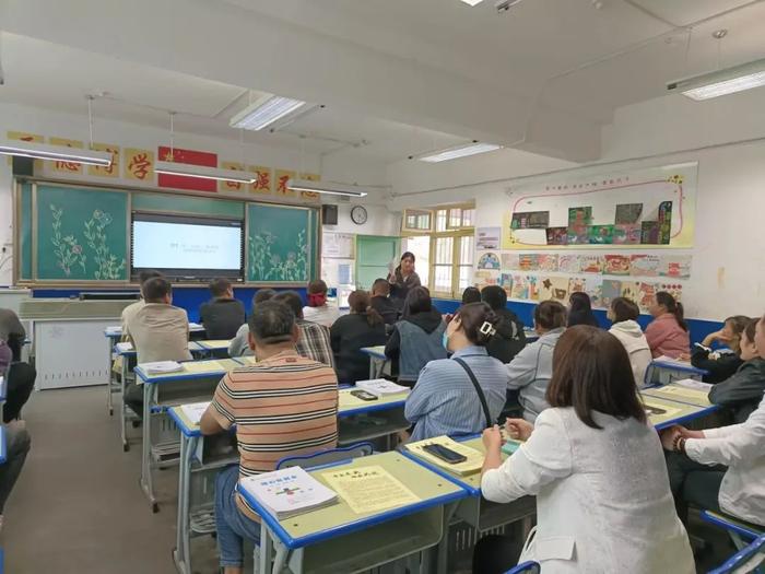 未央区红旗小学召开本学期第一次家长会