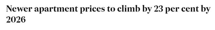 澳洲公寓价格迎暴涨，2年内增幅将超20%！