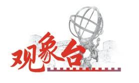 产业工人“上清华”是大人才观