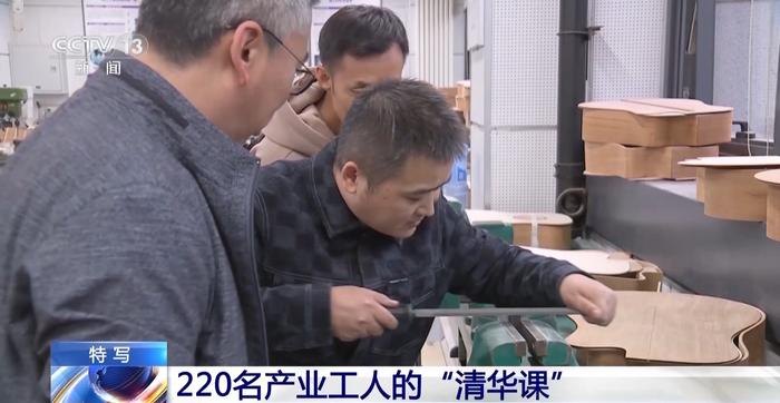 锐评丨220名产业工人“上清华”！多为大国工匠搭建成长阶梯