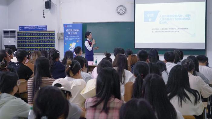 金融知识大家学！今天你答题了吗？