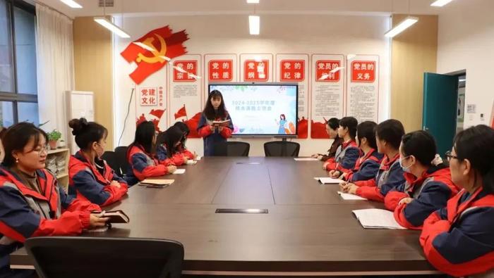 雁塔五小召开2024-2025学年度校本课题立项会