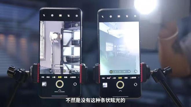 影视飓风回应vivo X200 Pro眩光评测争议：测试方案不够完整，以后会吸取教训