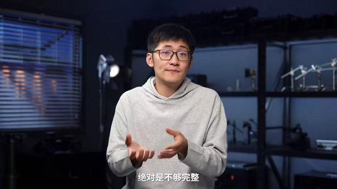 影视飓风回应vivo X200 Pro眩光评测争议：测试方案不够完整，以后会吸取教训