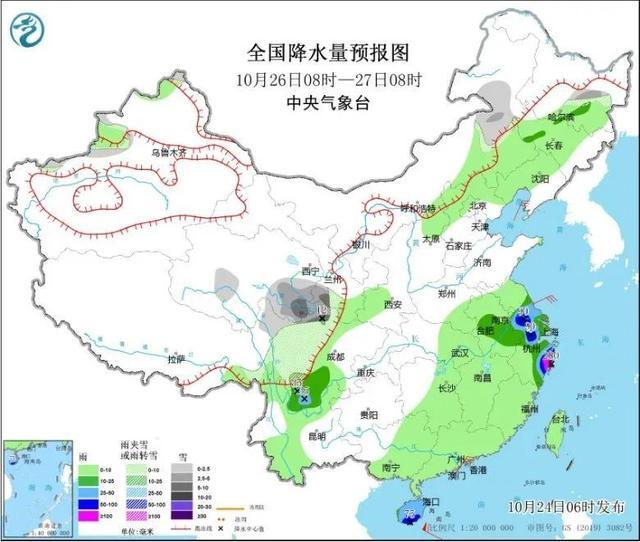 台风联手冷空气！周末“泡汤”……