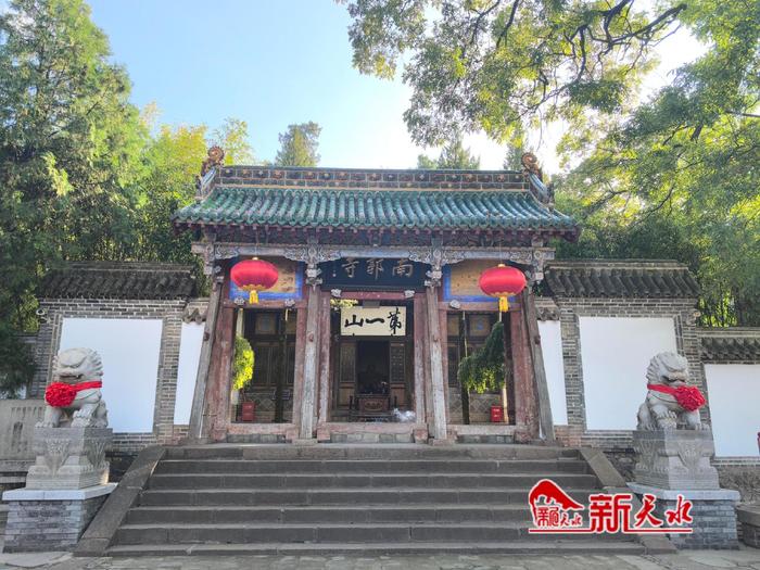 天水：秋意浓 来南山景区邂逅秋日美景