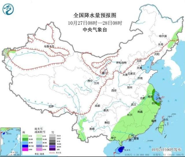 台风联手冷空气！周末“泡汤”……