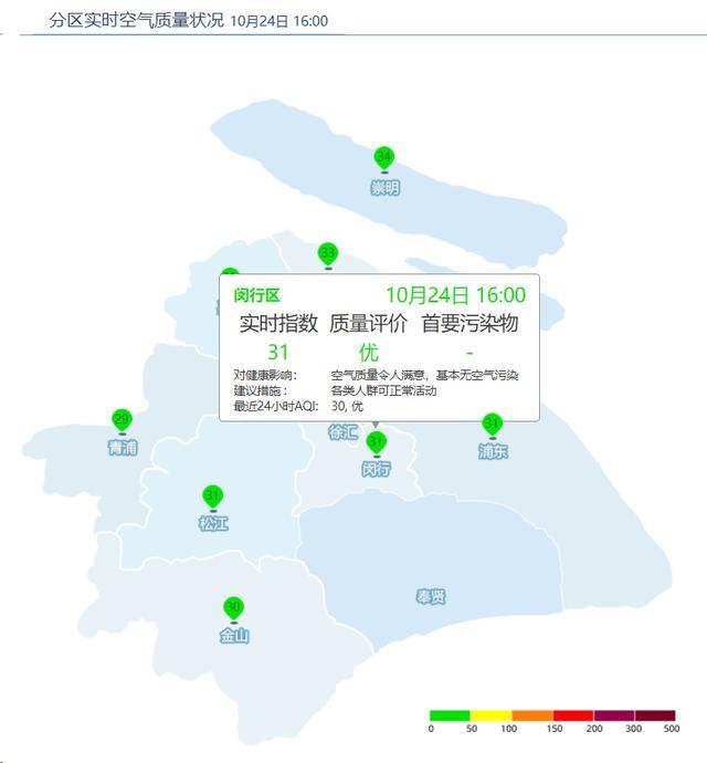 台风联手冷空气！周末“泡汤”……