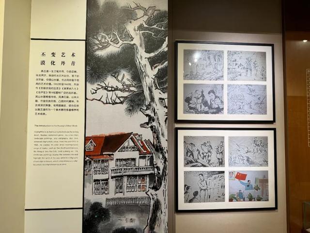 最近，多场展览亮相崇明