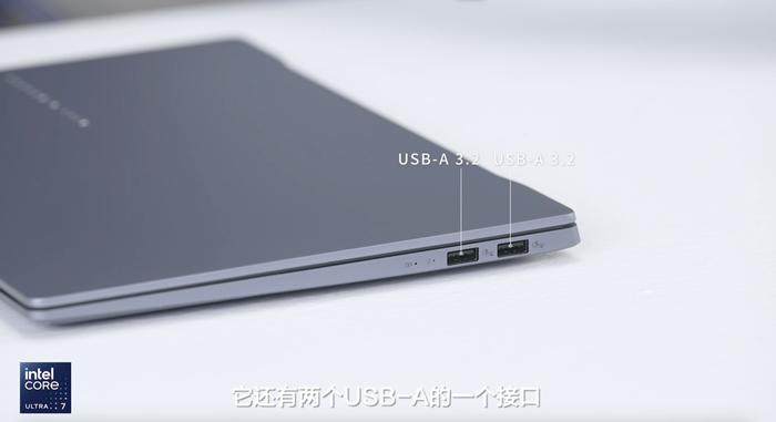 酷睿Ultra AI PC华硕无畏Pro14开箱 超薄机身带来强大AI实力与超长续航