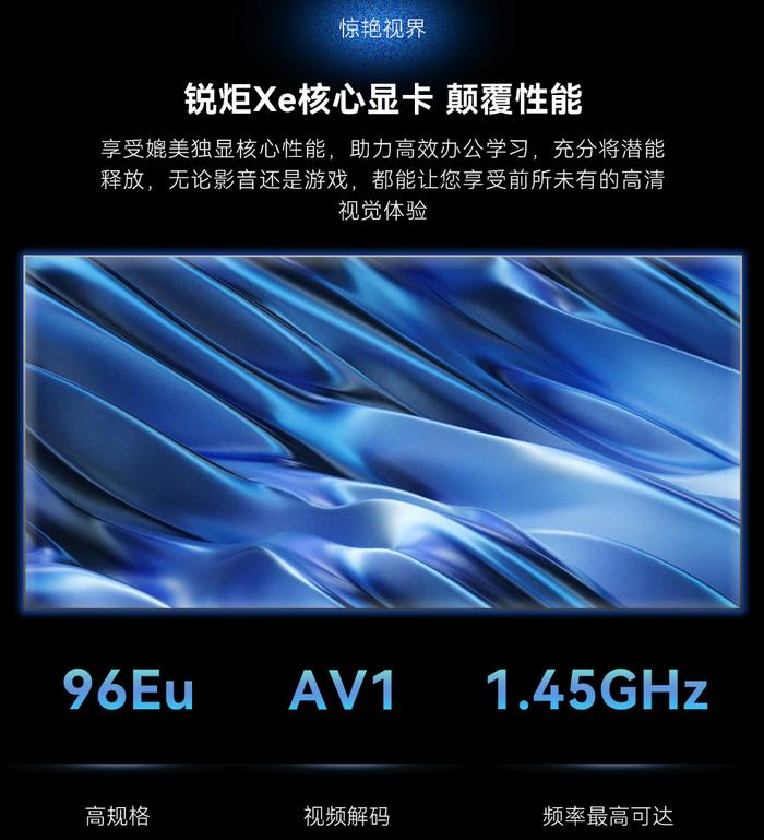 极摩客 M3 Plus 迷你主机亮相：i9-12900HK、32GB+1TB，首发 2599 元