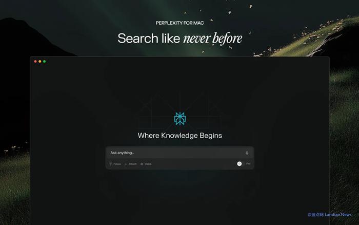 因技术问题延迟发布后 Perplexity AI for Mac原生客户端现已推出