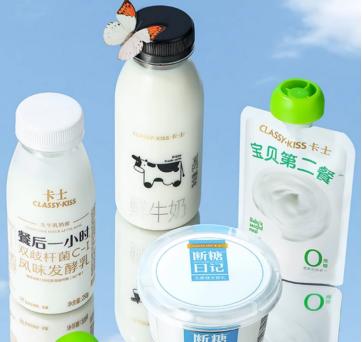 卡士：创新驱动的乳品品牌