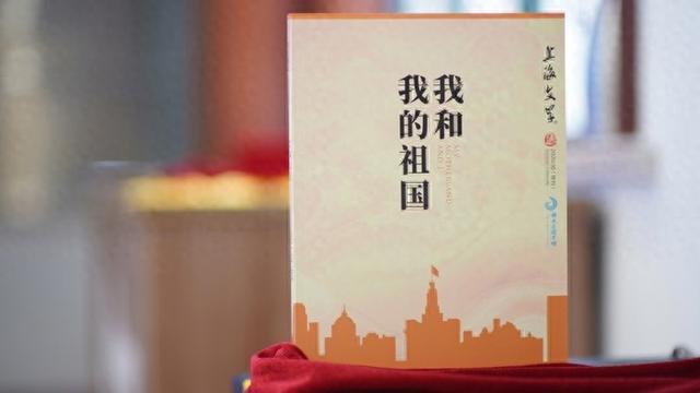 诗歌里的“我和我的祖国”，磅礴大气，细腻动人