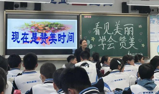 合作共建 双向服务——西安文理学院60名学生赴西安市五环中学开展教育见习活动