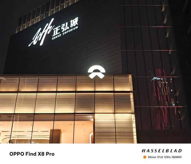 感受绿厂科技与狠活！ OPPO Find X8 Pro首发评测：抬手就出大片的无影抓拍神器