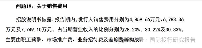 骗社保基金不可饶恕：科创板睿昂基因控制人姐弟和二位高管都被刑拘，篡改肿瘤患者基因检测结果为阿斯利康骗保