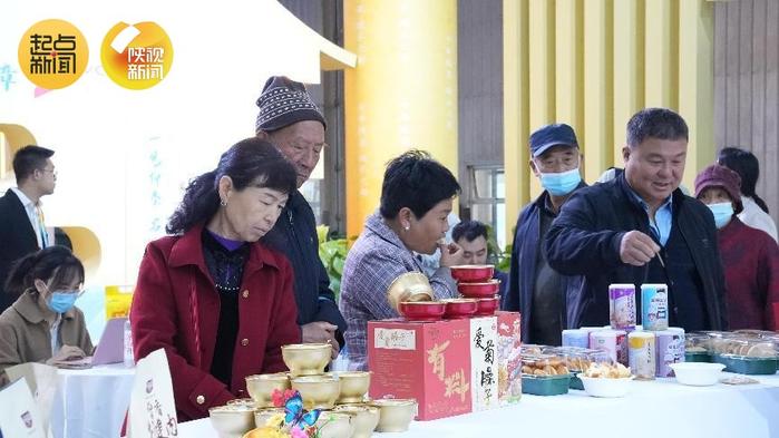 “千年陕菜 碳水之都”美食文化与产业融合主题展亮相第31届杨凌农高会