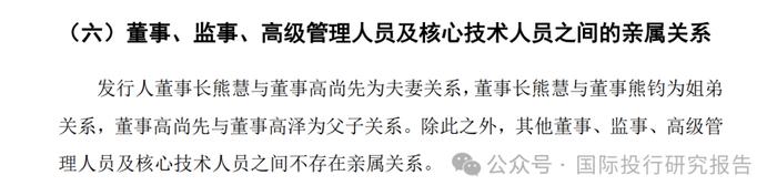 骗社保基金不可饶恕：科创板睿昂基因控制人姐弟和二位高管都被刑拘，篡改肿瘤患者基因检测结果为阿斯利康骗保