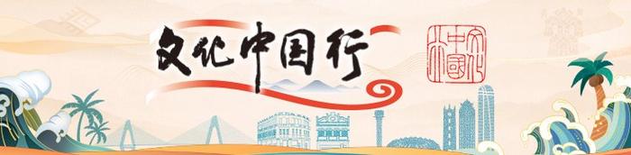 儋州市那大镇石屋路因传承红色基因而获名 红色教育+乡村旅游正稳步推进