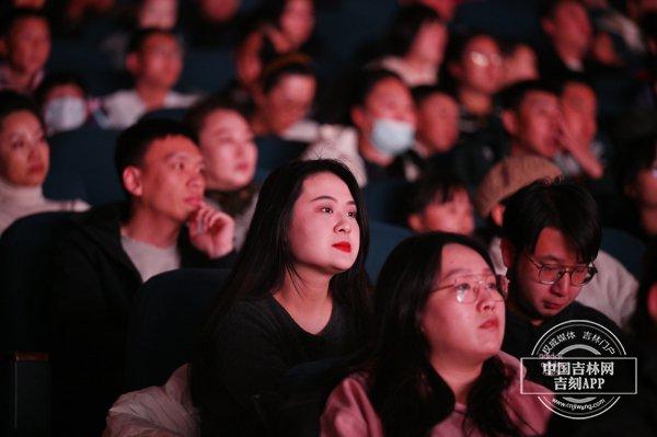 奏响吉林振兴发展最强音！中央音乐学院专场音乐会响彻春城