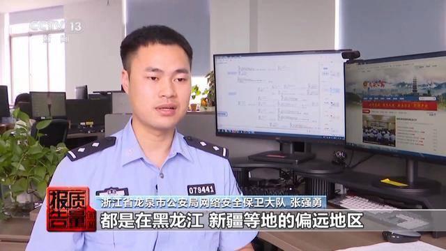 “买家秀”可能是伪造的！央视曝光网络水军骗局