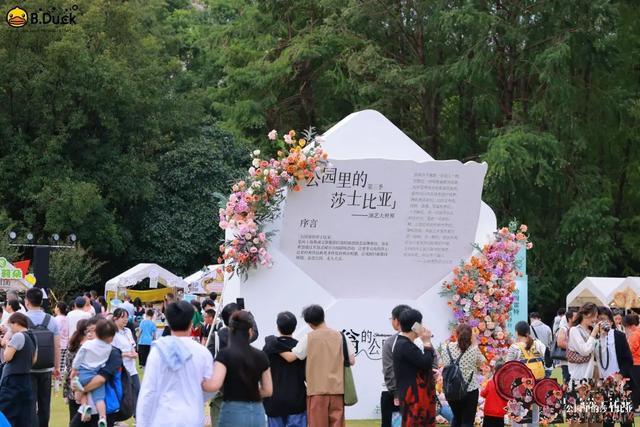 一周连连看丨首届咖啡消费器物市集开集，黄浦区第四批长者餐厅名单来啦→