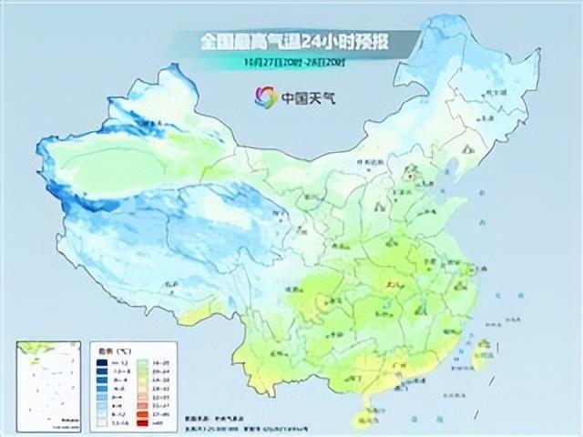 多地气温或将创下半年来新低 下周天气早知道