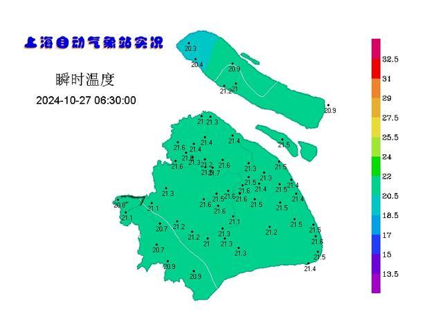 上海的朋友注意啦！局部持续大雨，下午尤其注意……