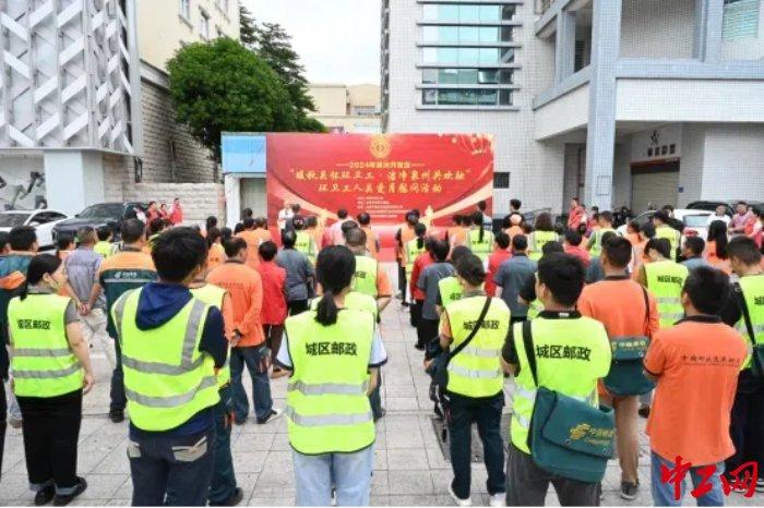 福建泉州市总工会：“工”心关爱环卫工 “驿”起致敬劳动美