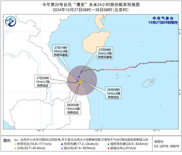 上海的朋友注意啦！局部持续大雨，下午尤其注意……