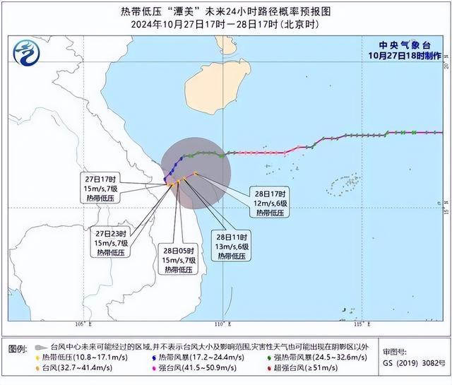 多地气温或将创下半年来新低 下周天气早知道