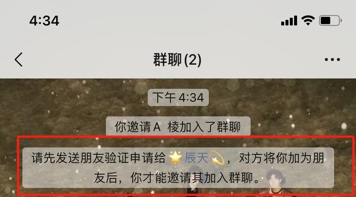 微信再次悄悄更新？ 超多人期待的功能终于来了！