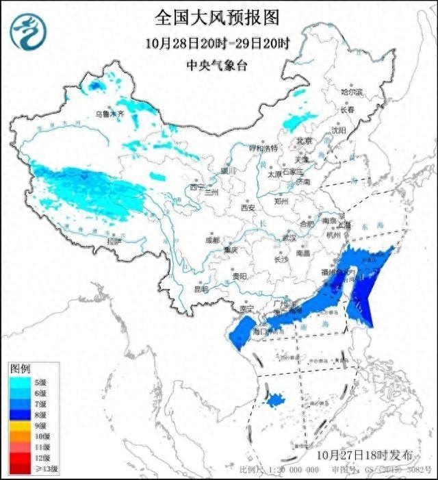 中央气象台10月27日18时发布大风蓝色预警：青海西部等地有6级、阵风7-8级的大风