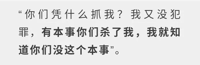 因财政没钱，一些地方搞“远洋捕捞”，诱捕有钱人！两地绝地反击！