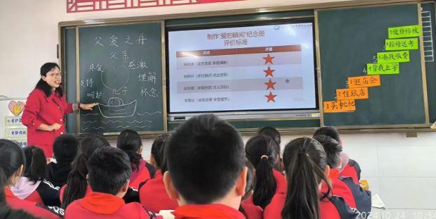 南阳市第十七小学国培计划（2024）“一对一”精准帮扶项目第二次入校送教研讨和诊断指导活动在南召县云阳二小举行