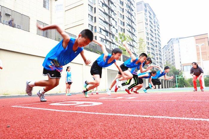 合肥市淮河路第三小学教育集团打造特色化体育课程