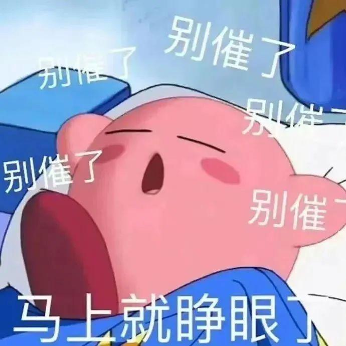 小布说天气 | 早安，周一